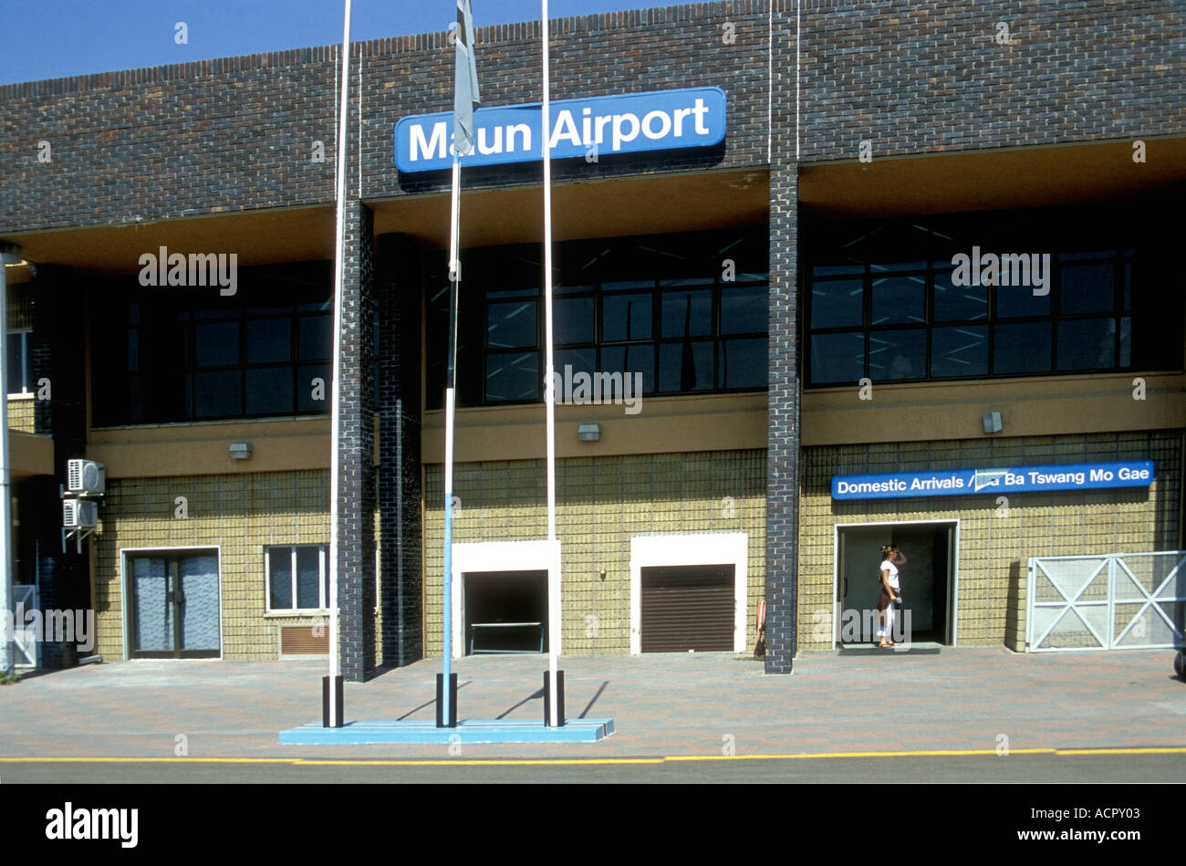 La zone des arrivées de l'aéroport de Maun, Botswana, Afrique du Sud Banque D'Images