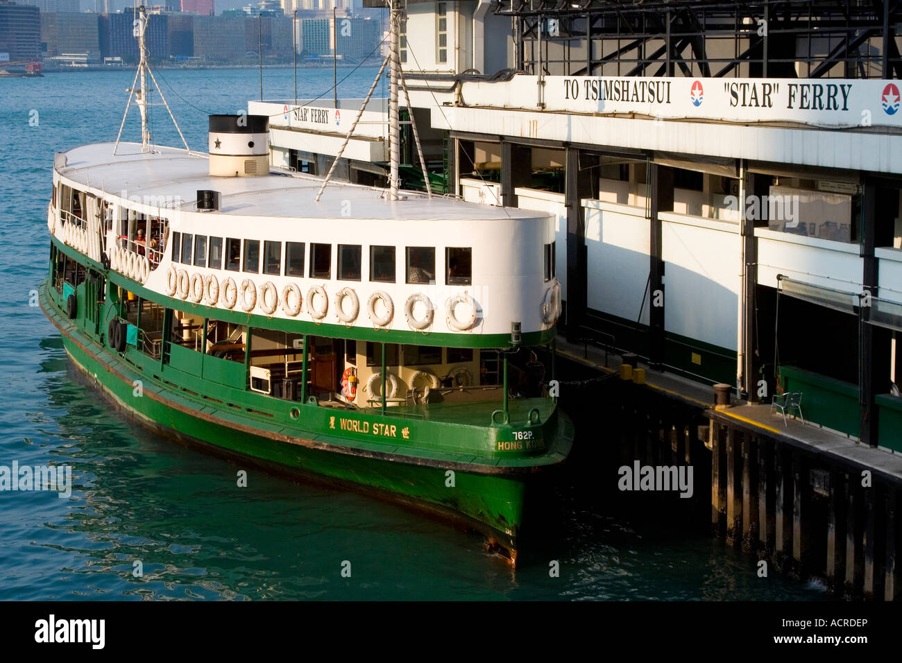Green Star Ferry Pier à Wan Chai, Hong Kong Banque D'Images