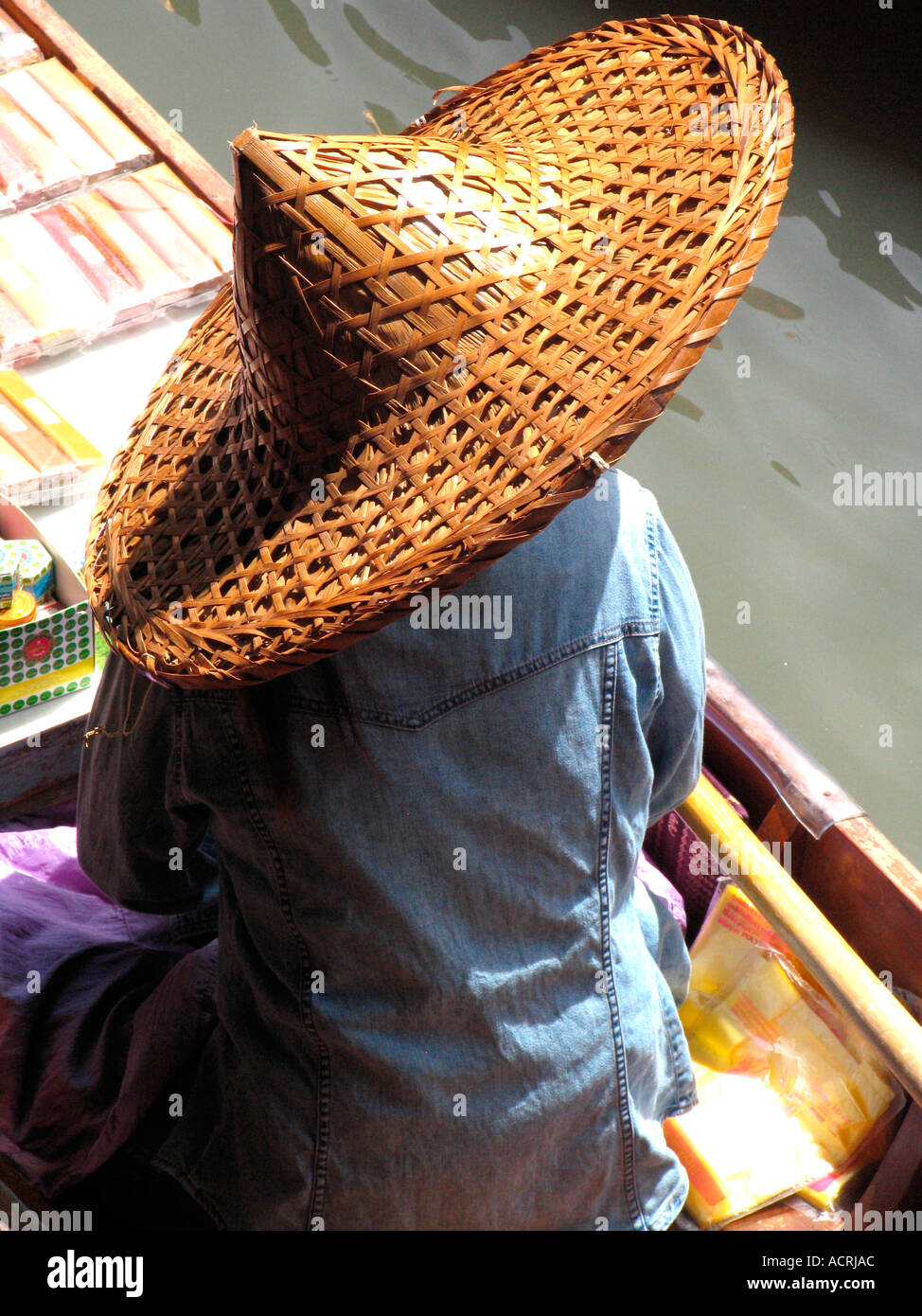 Marché flottant de Damnoen Saduak attraction touristique près de Bangkok en Thaïlande Banque D'Images