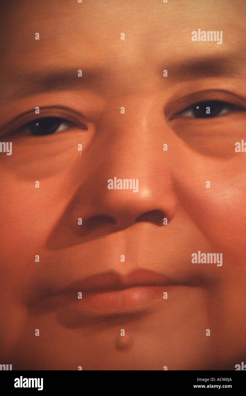 Chine Pékin un portrait de Mao veille sur la place Tienanmen Banque D'Images