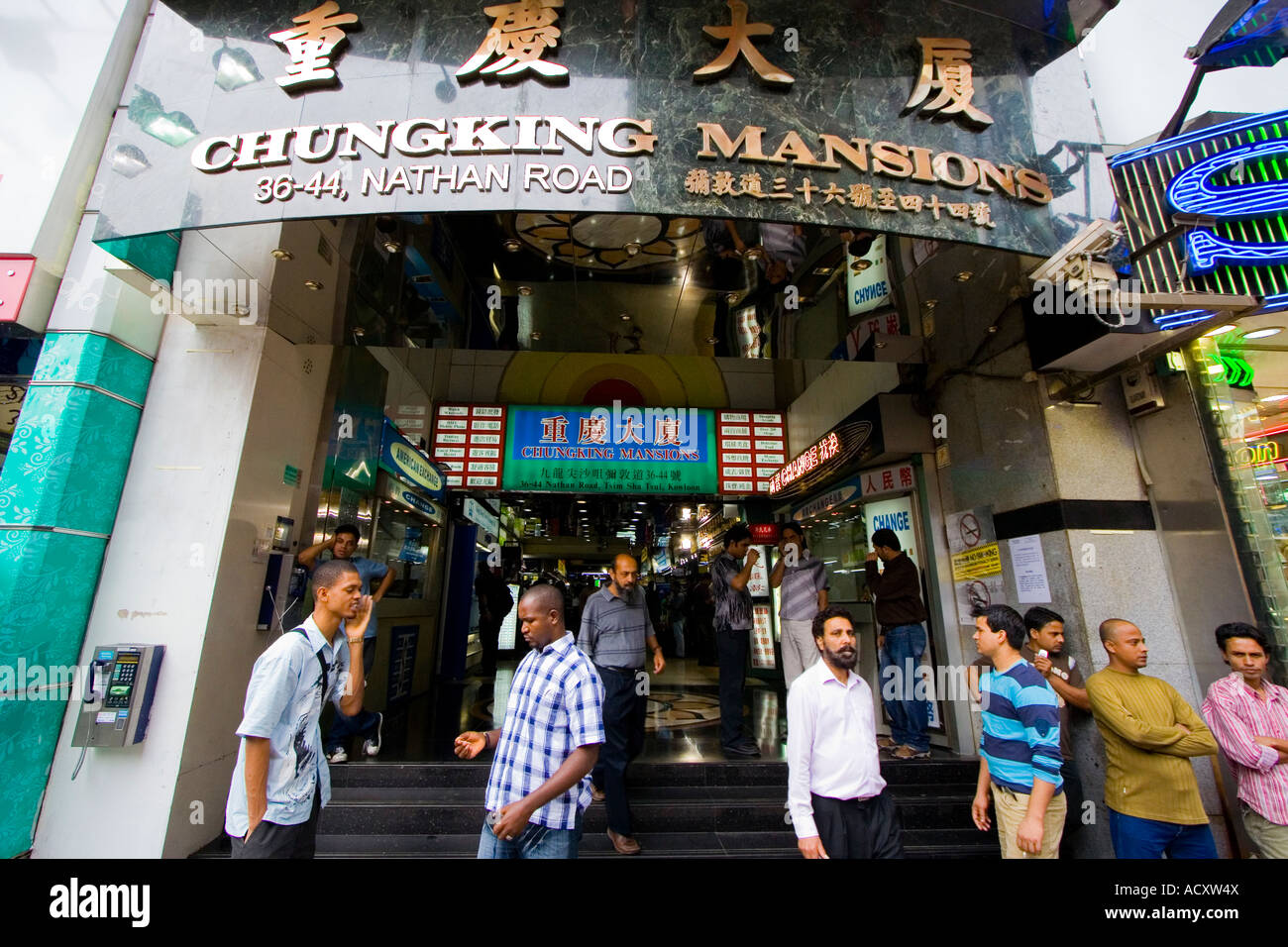 Chunking Mansions Kowloon Hong Kong Banque D'Images