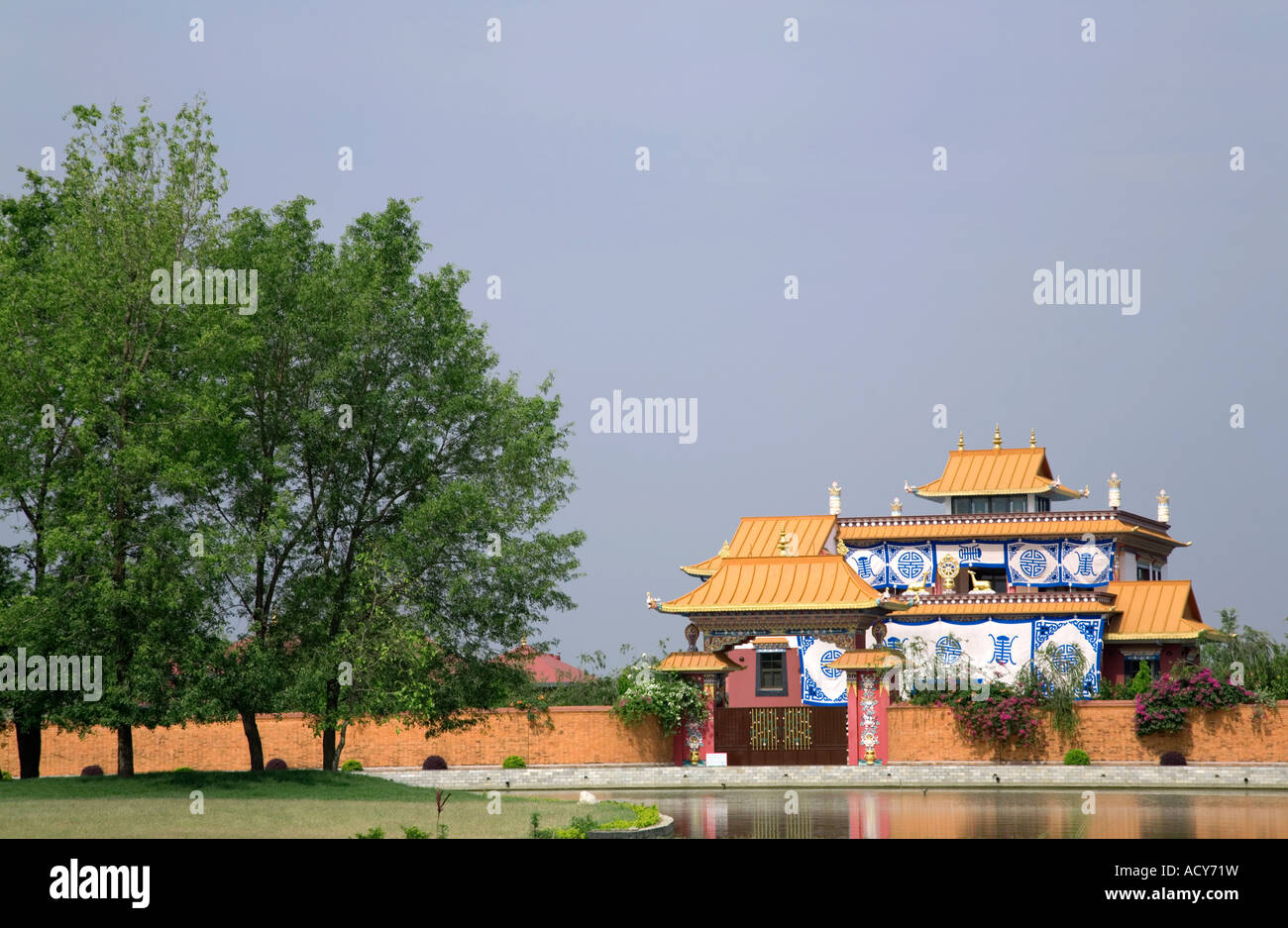 Temple bouddhiste allemand. Lumbini. Le Népal Banque D'Images