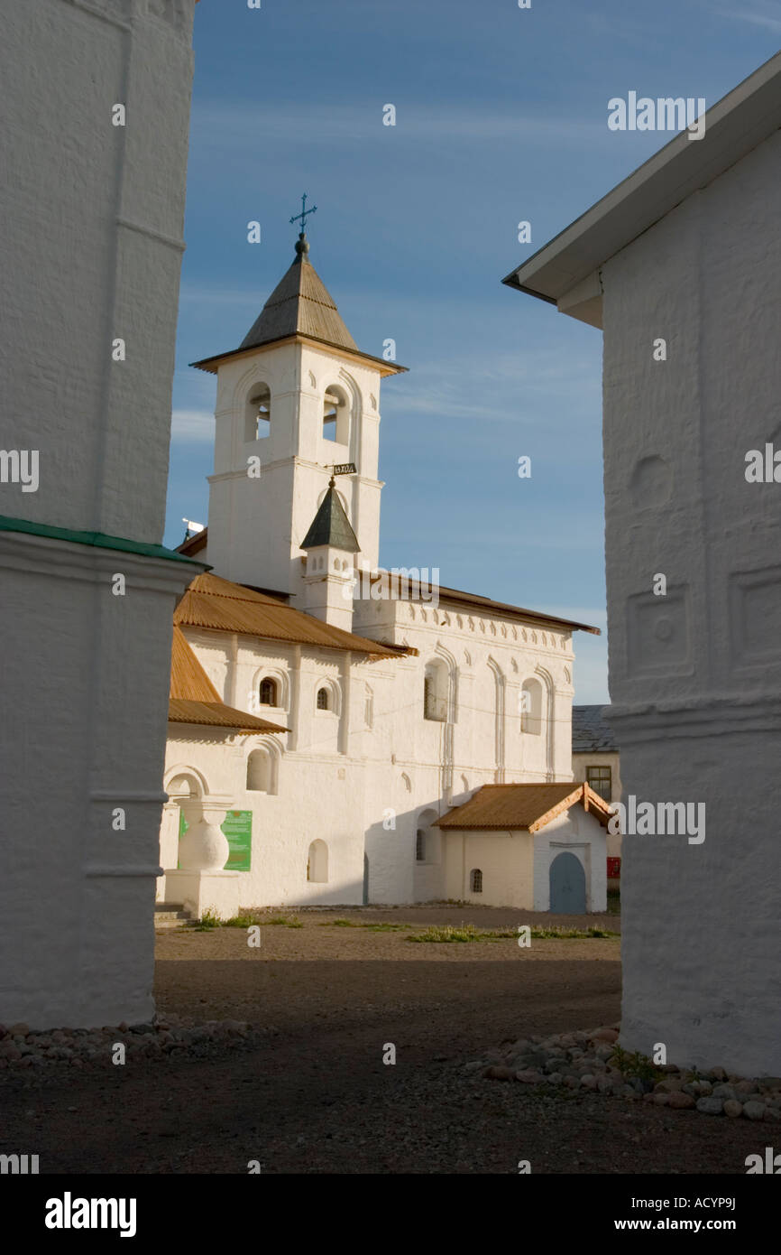 Alexander-Svirsky Monastère, Oblast de Léningrad, en Russie. Banque D'Images