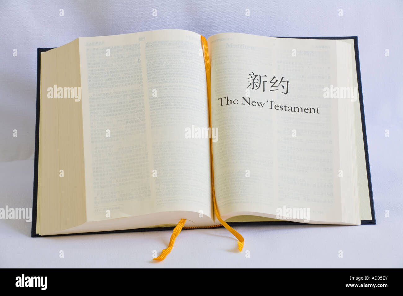 Bible bilingue anglais et chinois Banque D'Images