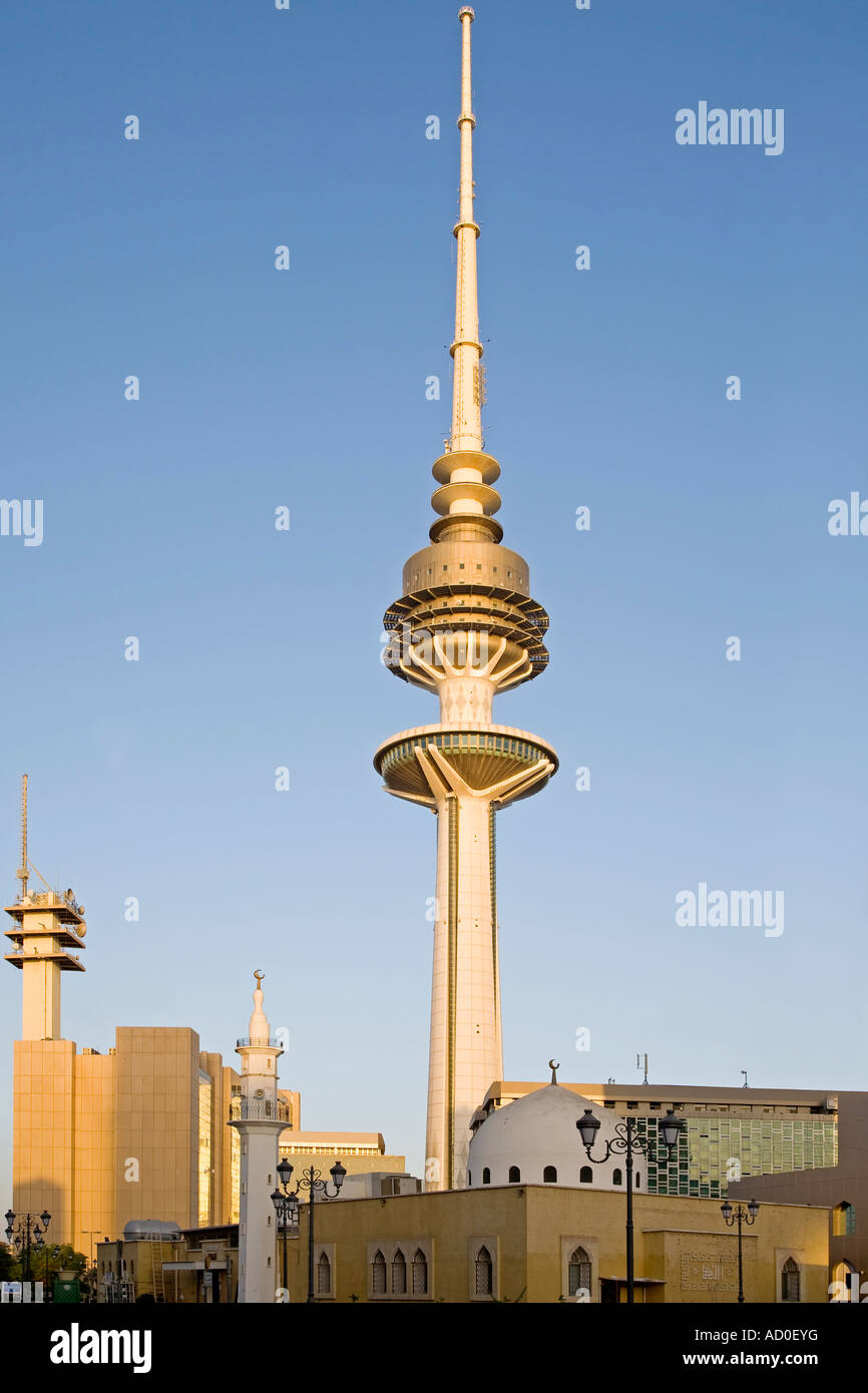Liberation Tower Koweït Banque D'Images