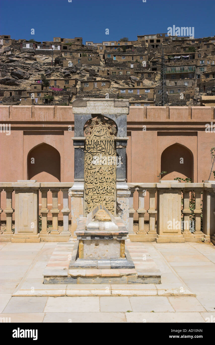 L'Afghanistan, Kaboul, jardins de Babour, Babur's Tombstone Banque D'Images