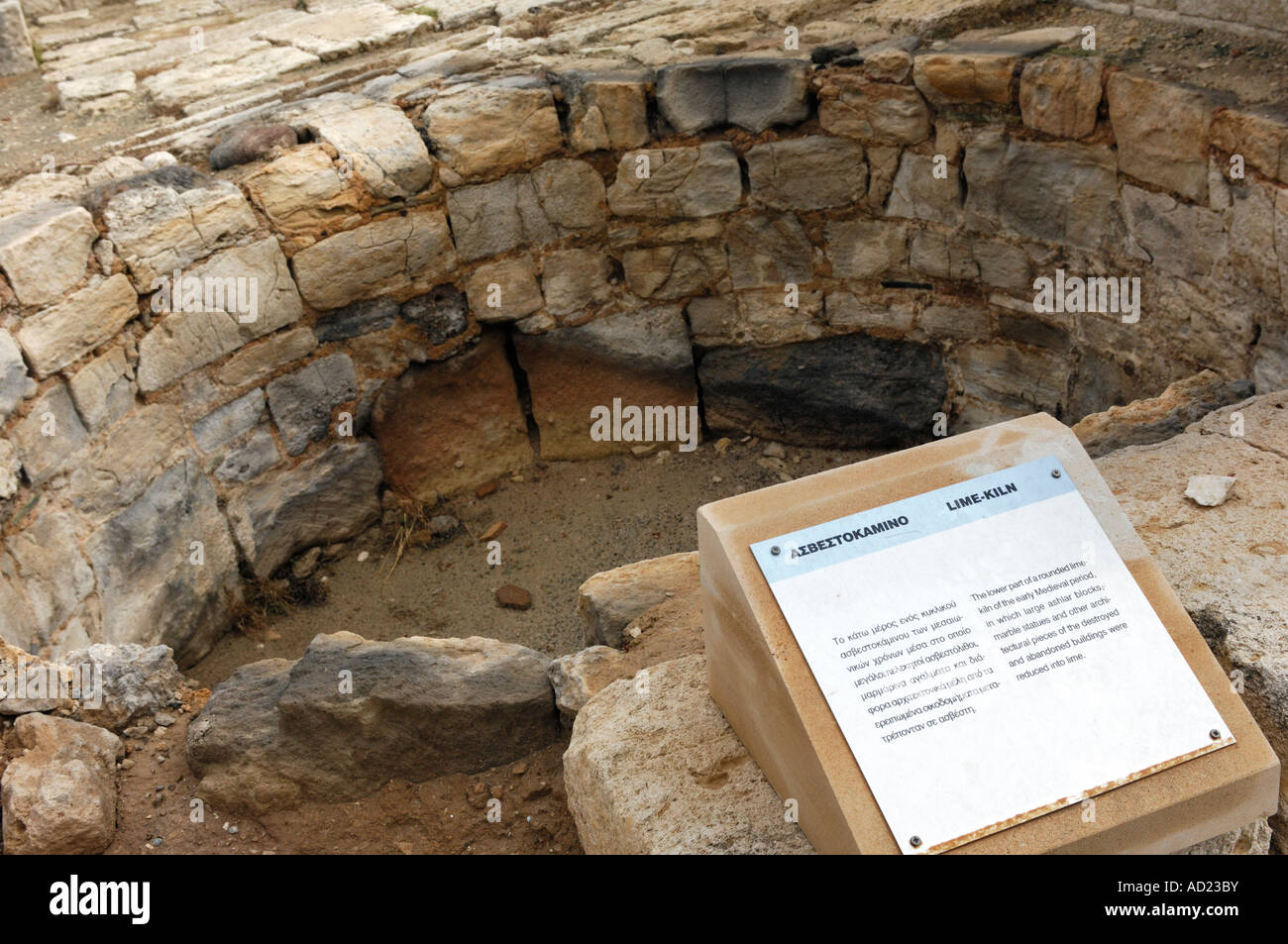 Four a chaux Banque de photographies et d’images à haute résolution - Alamy
