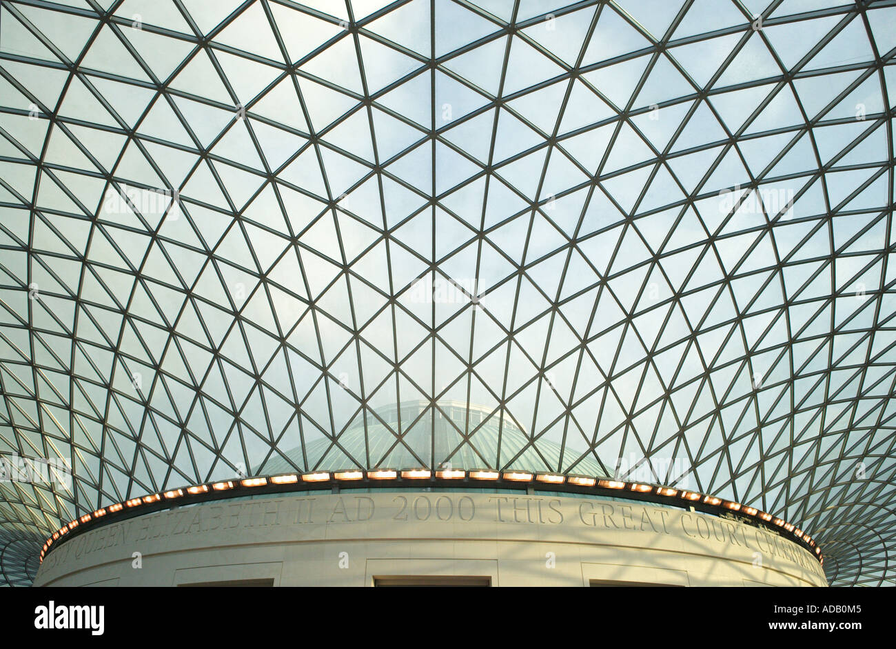 Grande cour, British Museum Banque D'Images