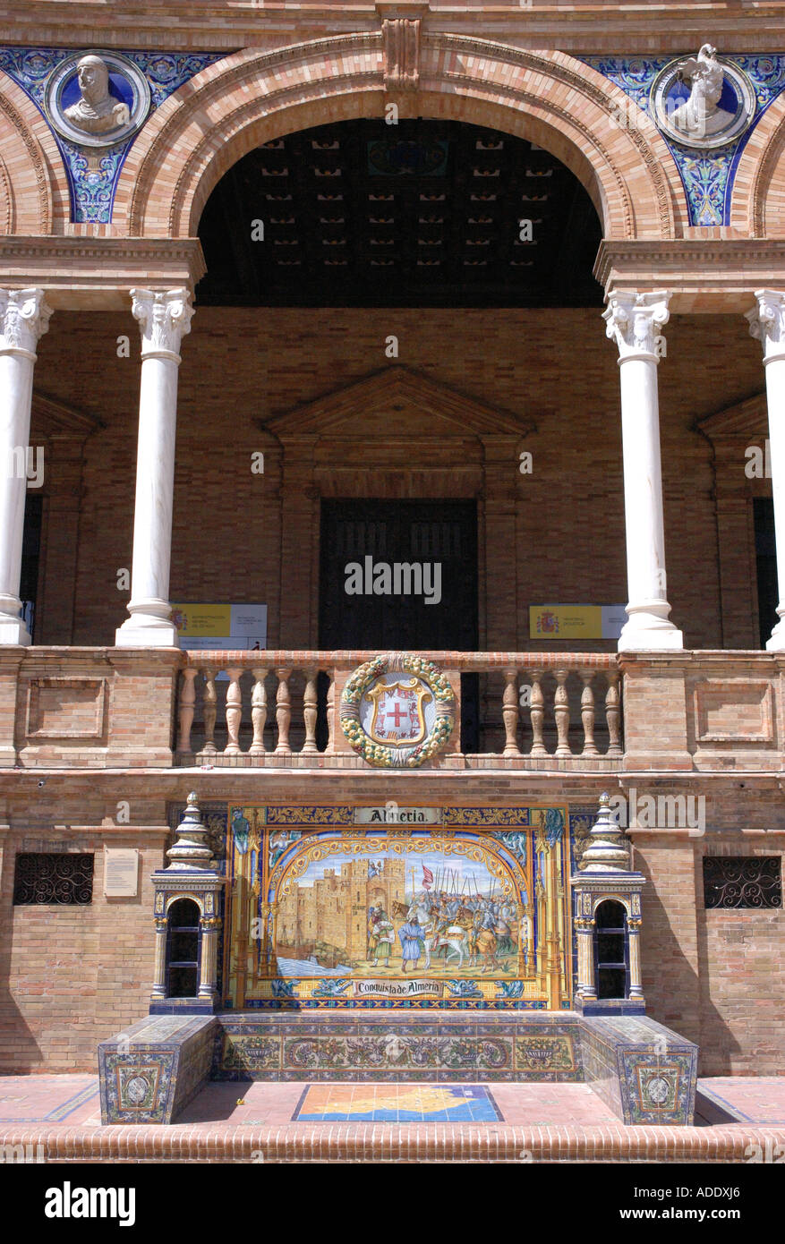 Vue sur Plaza de España Parque de María Luisa Marie Louise Park Sevilla Séville Andalousie Andalucía España Espagne Europe Banque D'Images