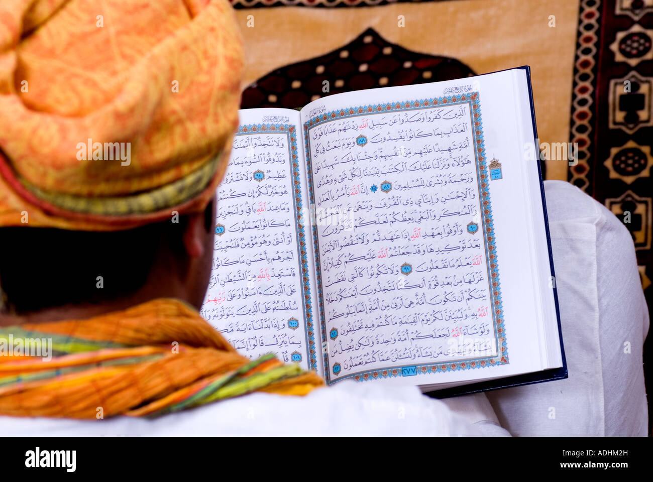 Lecture De Coran Banque D Image Et Photos Alamy