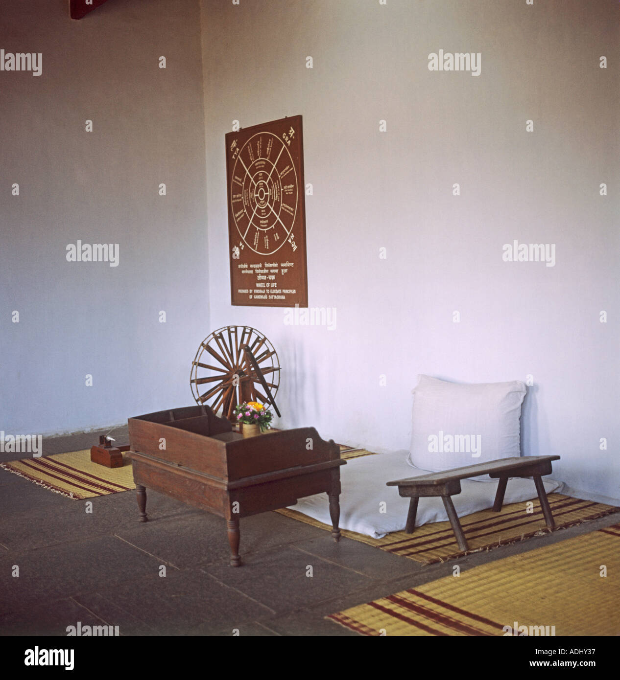 La salle de repos du Mahatma Gandhi à Ahmedabad, où il a vécu la première partie de sa vie après l'hisreturn à l'Inde d'Afrique du Sud Banque D'Images