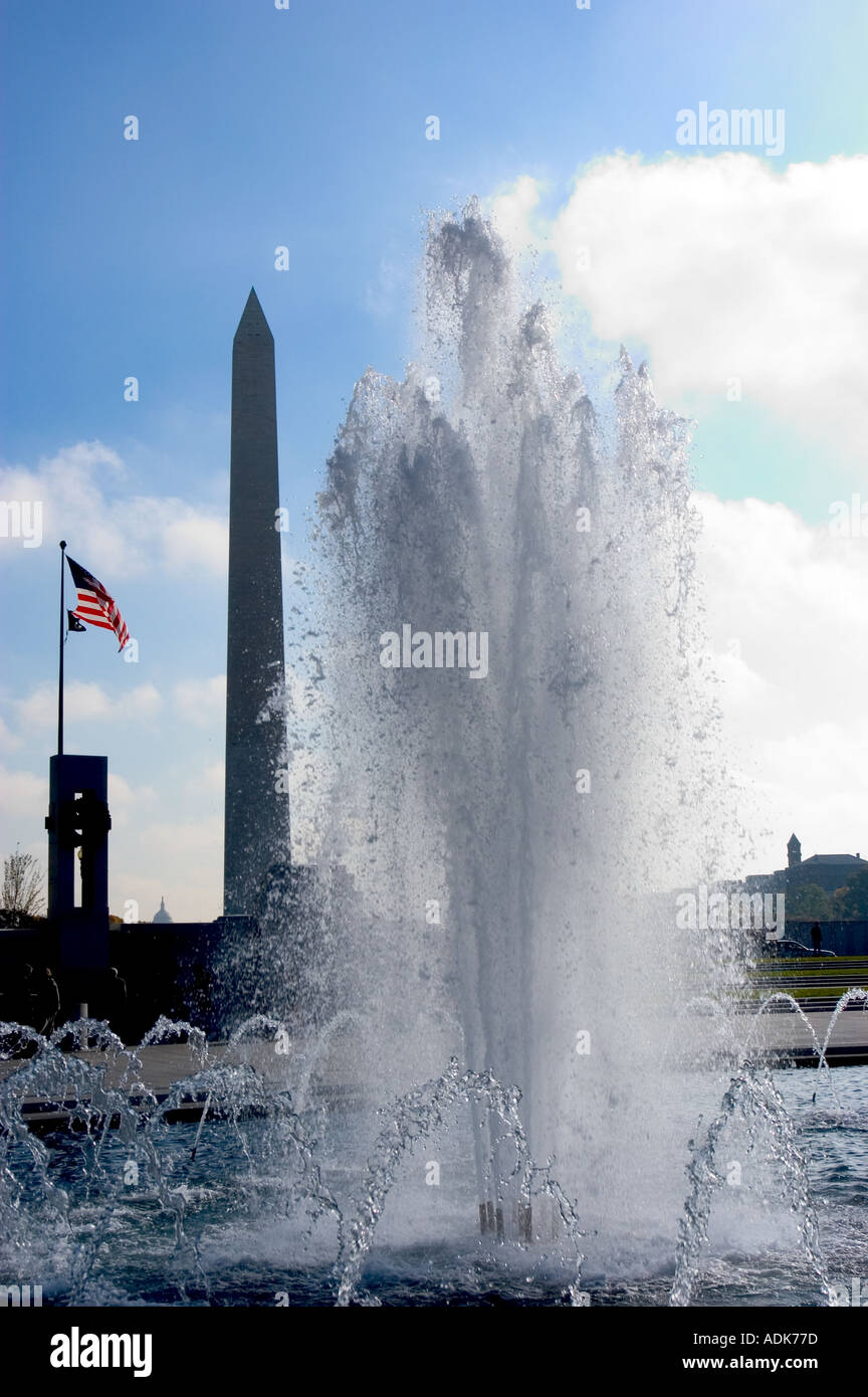 Fontaine à World War 2 Memorial à Washington DC Banque D'Images
