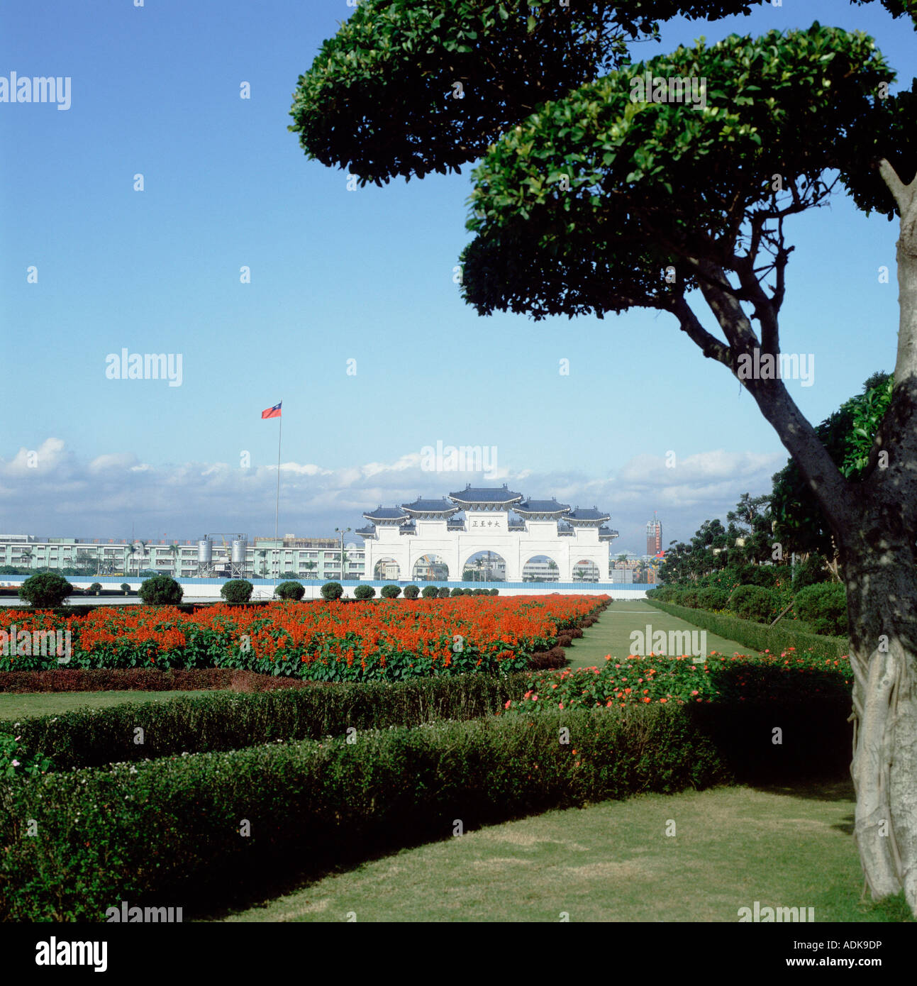 L'Asie du Sud Est Chiang Kai Shek Memorial Hall à Taiwan Banque D'Images