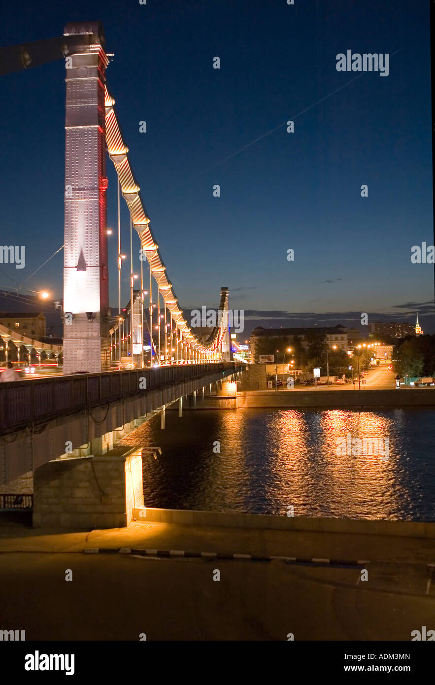Pont de Crimée de la rivière de Moscou Banque D'Images