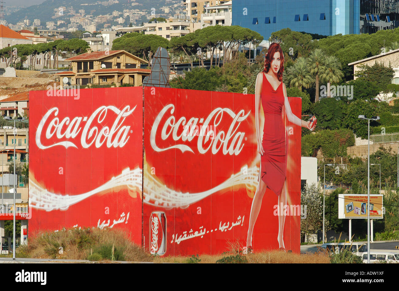 La publicité de Coca Cola sur une route au Liban Banque D'Images