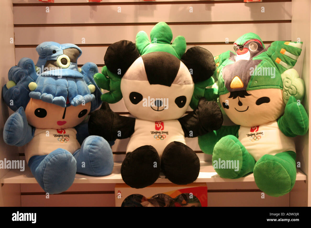 Peluche Wenlock – Mascotte Des Jeux Olympiques De Londres 2012, 12 Pouces, Collector