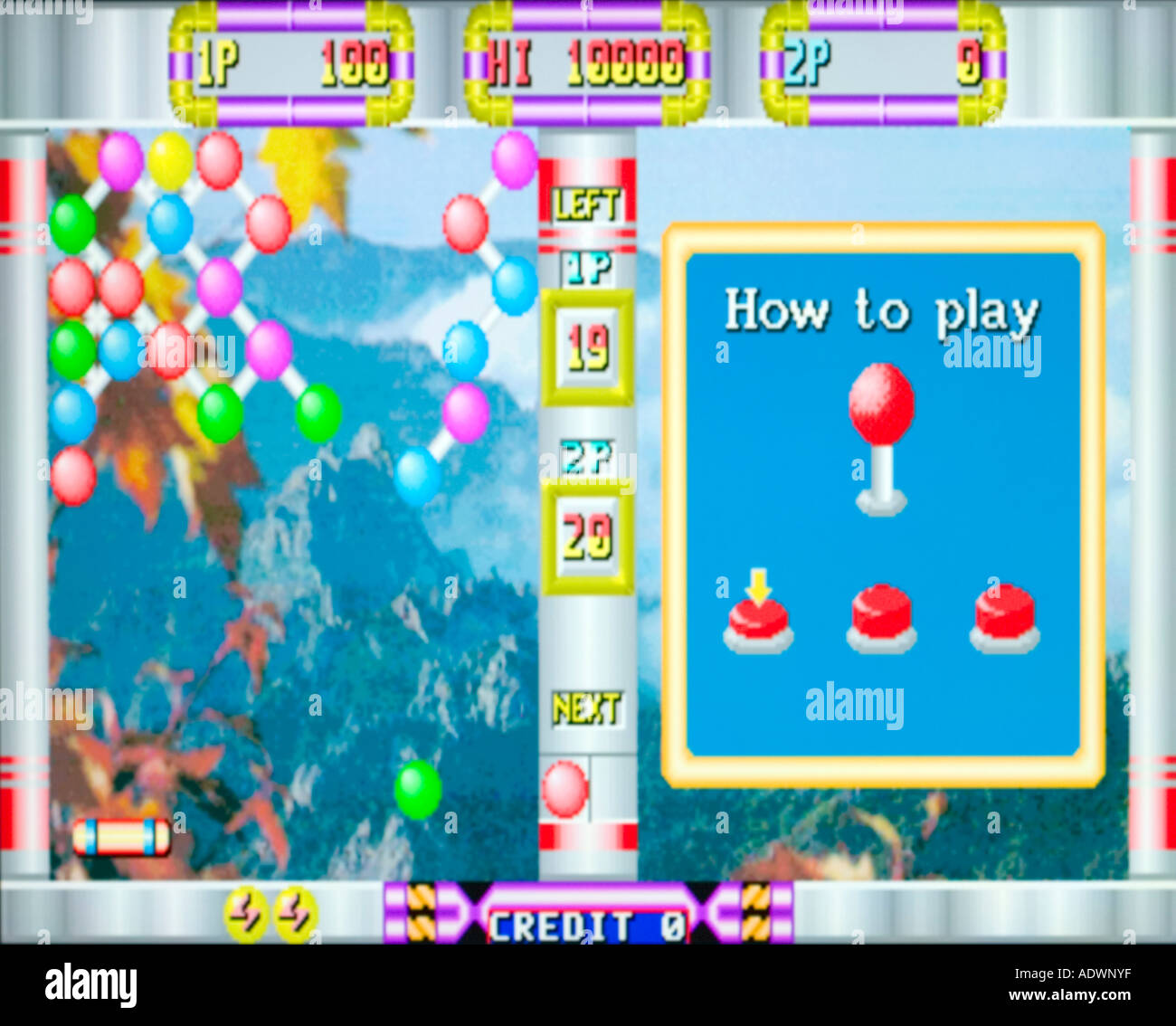 Cannon Ball Sun Yun millésime 1995 jeu vidéo Arcade écran - EDITORIAL UTILISEZ UNIQUEMENT Banque D'Images