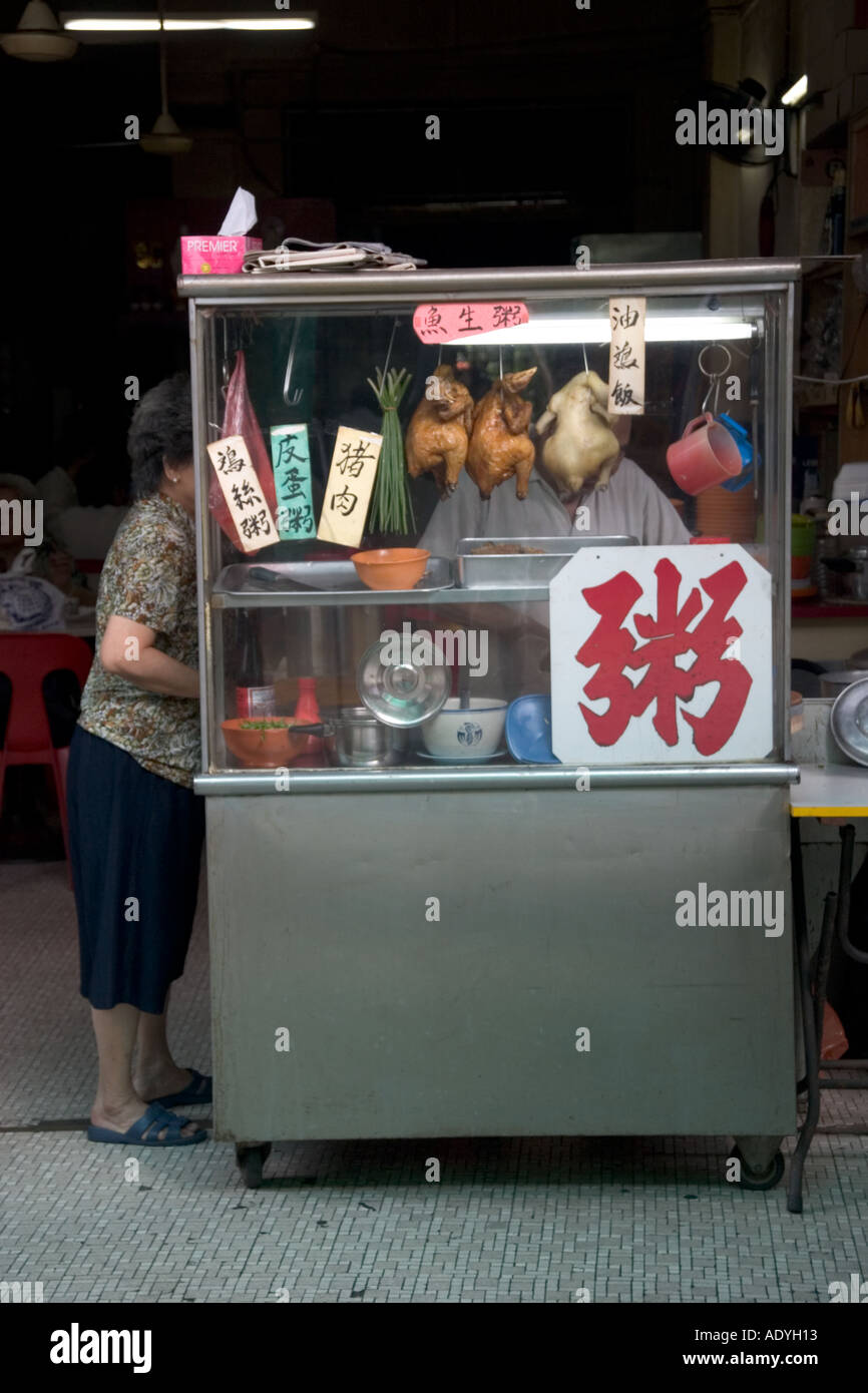 Des stands de nourriture de rue dans Chinatown KL Banque D'Images
