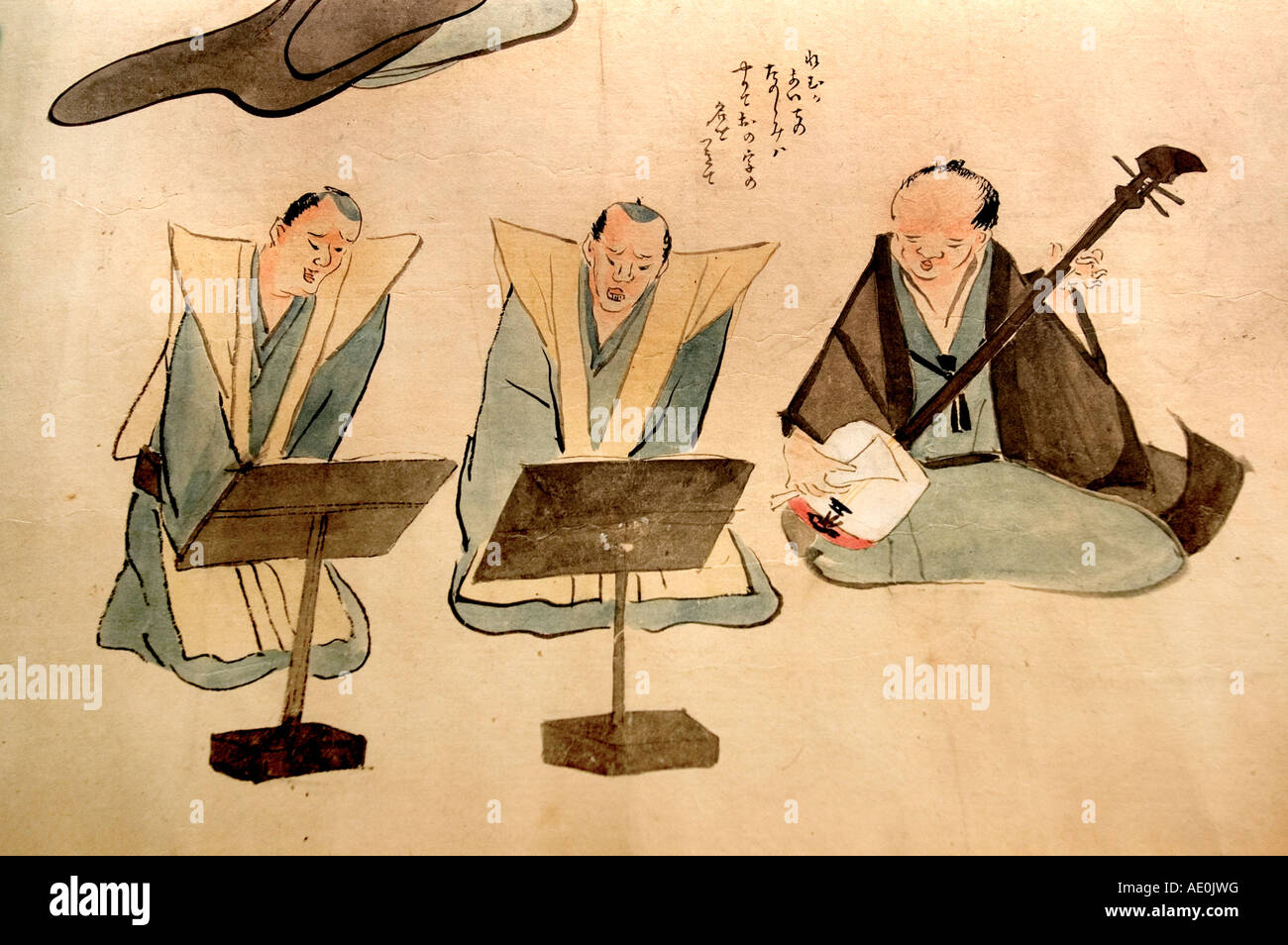 Artisan au travail par Kuwagata Keisa 1764 1824 Japon Tokyo Museum période Edo 19e 100 performance musicale musique musicien Banque D'Images