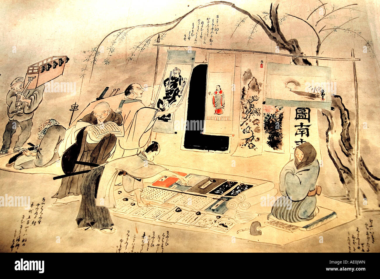 Artisan au travail imprimerie et librairie vendeur par Kuwagata Keisai 1764 1824 Tokyo Japan Museum Edo période 19ème cent Banque D'Images