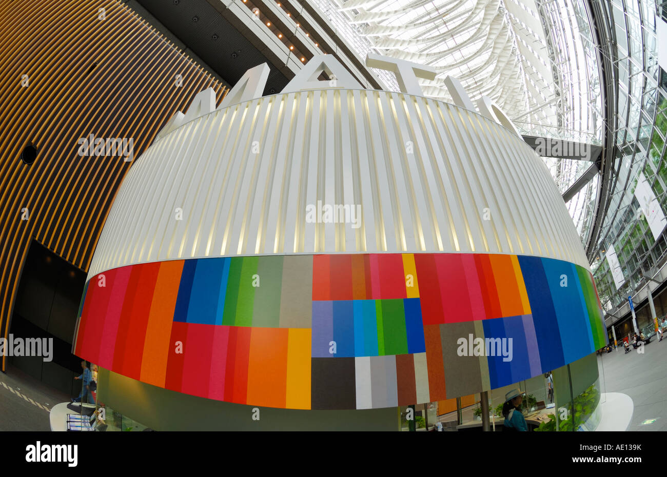 Kiosque d'information au Forum International de Tokyo, Tokyo JP Banque D'Images