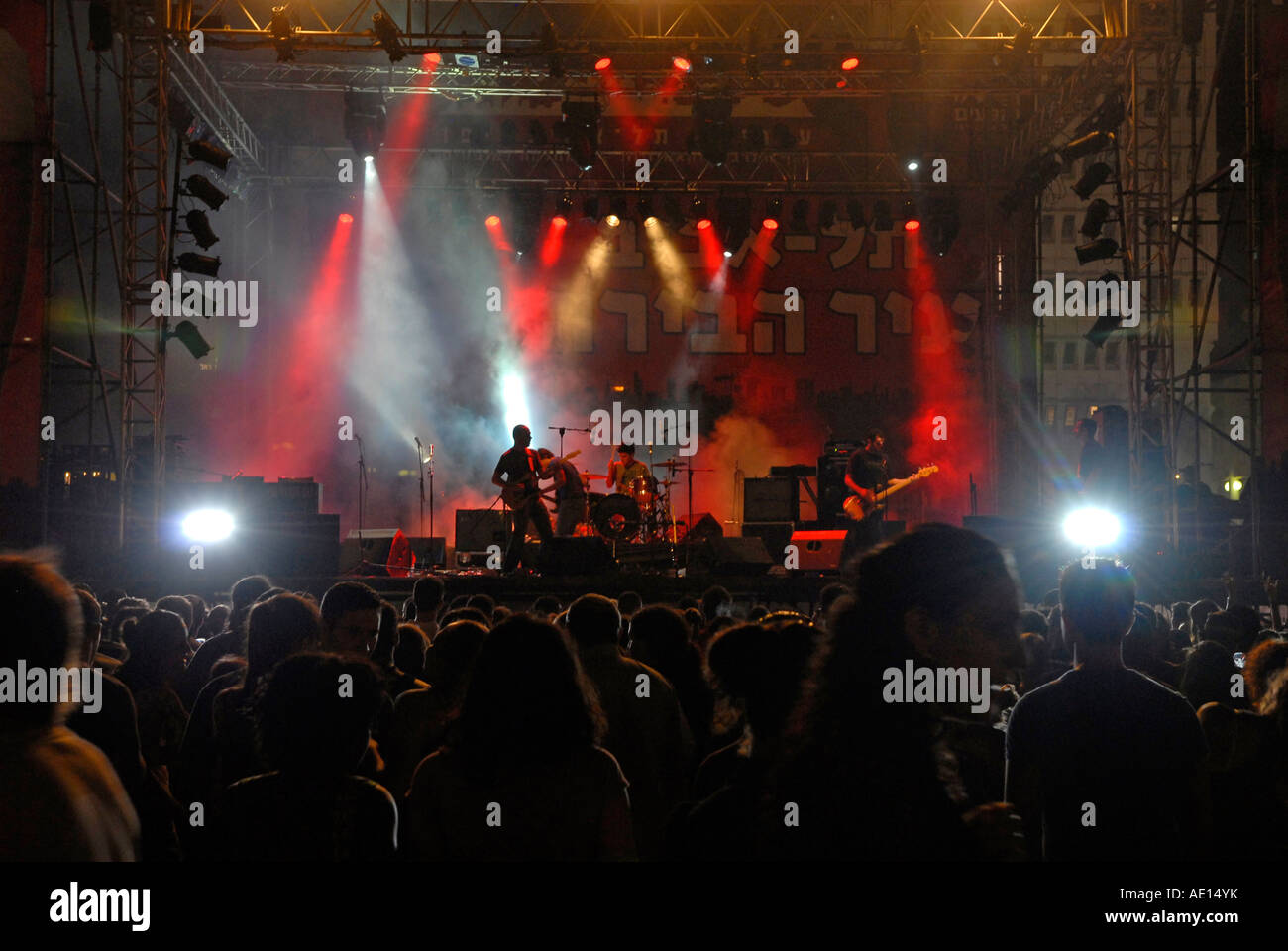Les amateurs de concerts apprécient le concert de musique rock à tel Aviv en Israël Banque D'Images