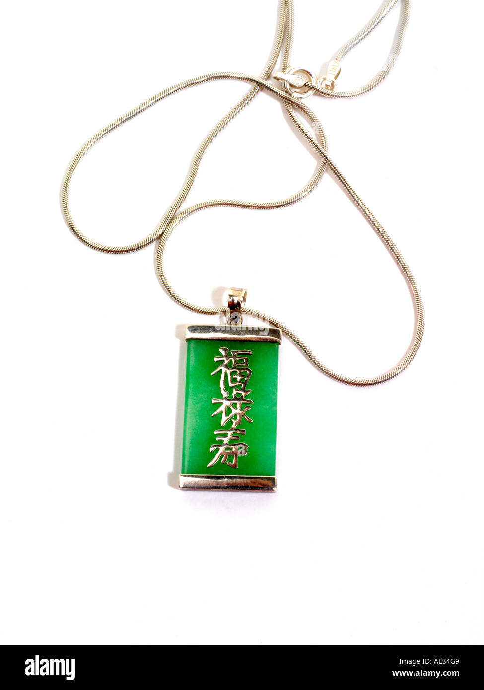 Bijoux Jade Pendentif avec Pierre de Jade Chinois de calligraphie de calme  sérénité sagesse de l'équilibre et la guérison Photo Stock - Alamy