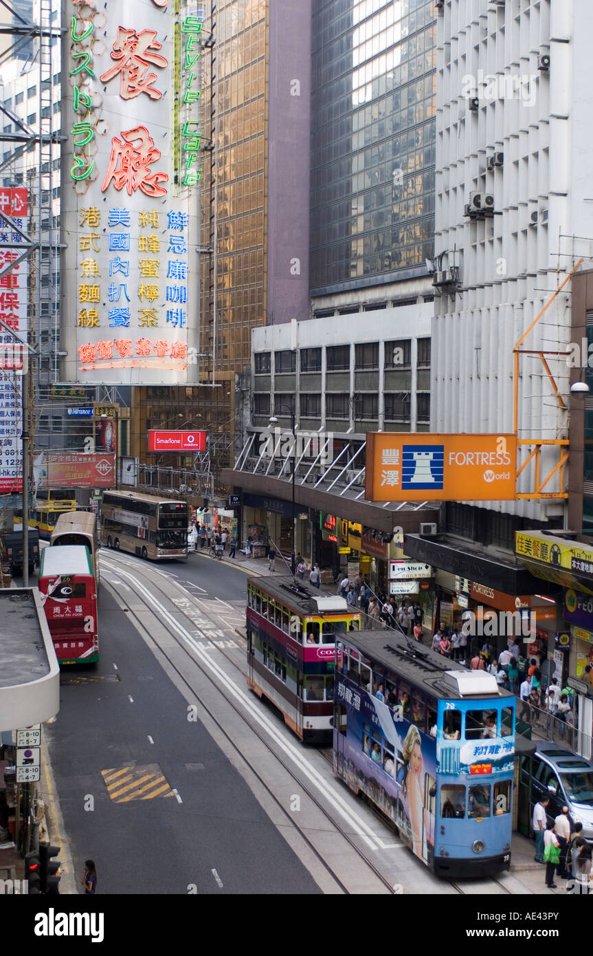 Des Voeux Road, Central, Hong Kong, Chine, Asie Banque D'Images