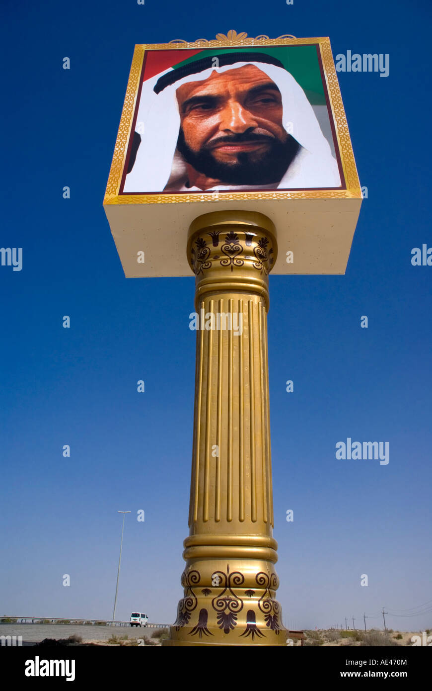 Dubaï, Émirats Arabes Unis Banque D'Images