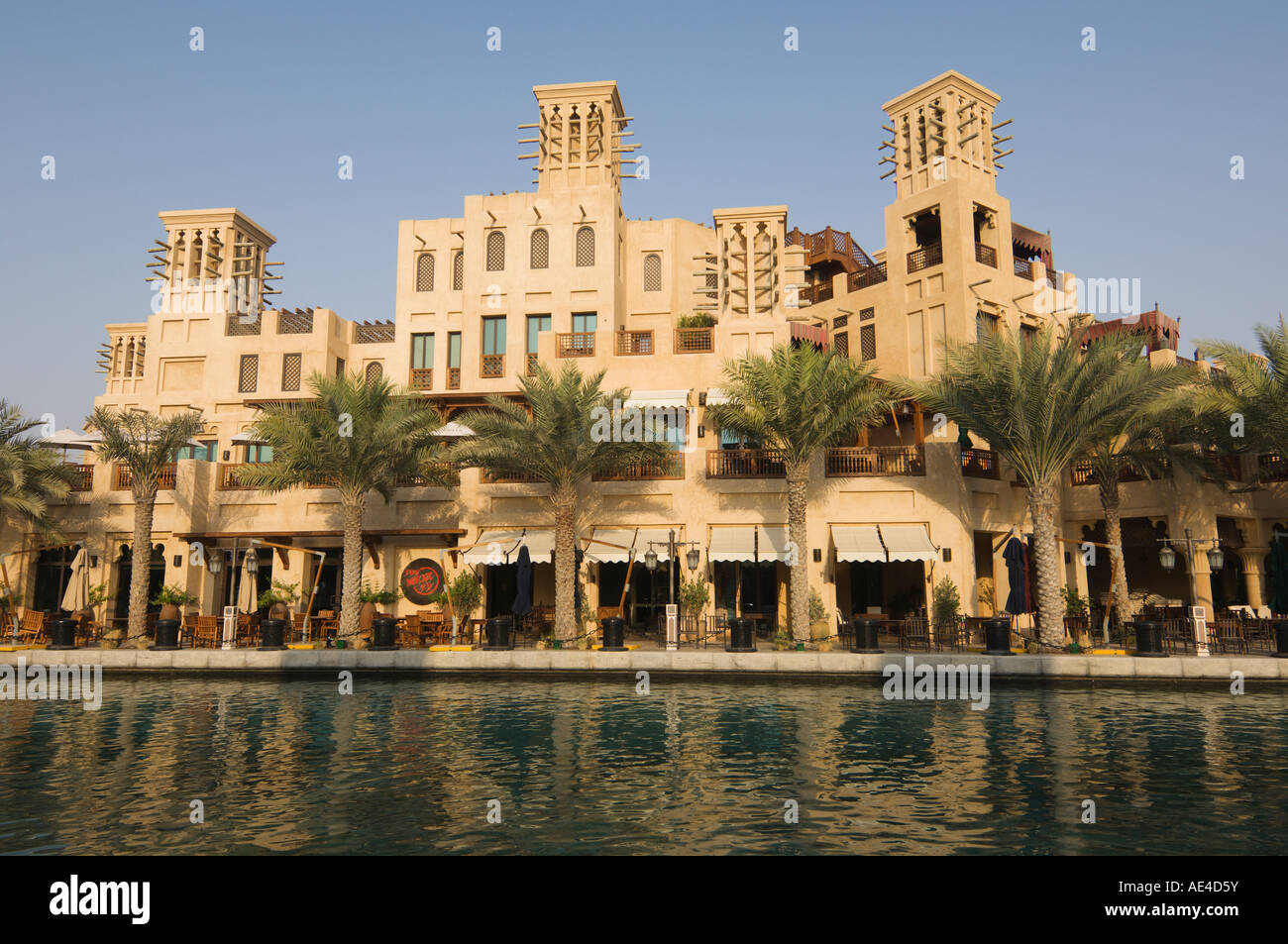 Madinat Jumeirah Hotel, Dubai, Émirats arabes unis, Moyen Orient Banque D'Images