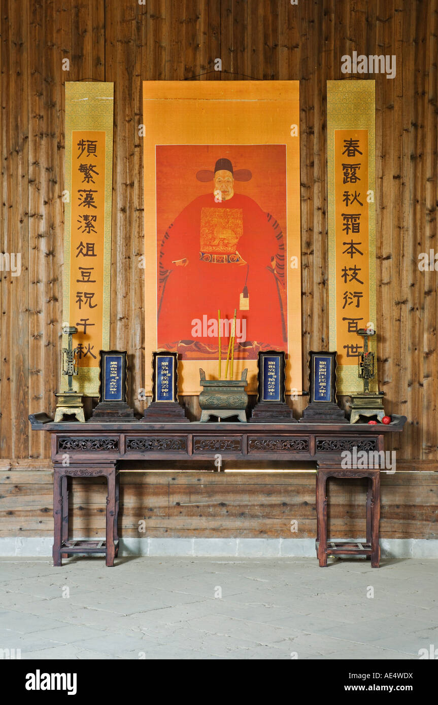 Détail de l'hôtel de ville, Cheng Kan Village, Anhui Province, China, Asia Banque D'Images