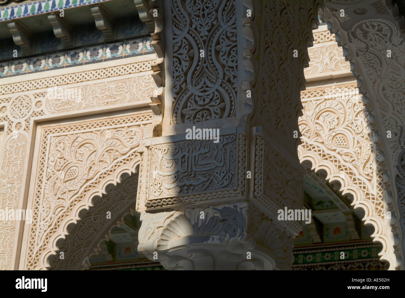 Musée Dar Chraiet, Tozeur, Tunisie, Afrique du Nord, Afrique Banque D'Images