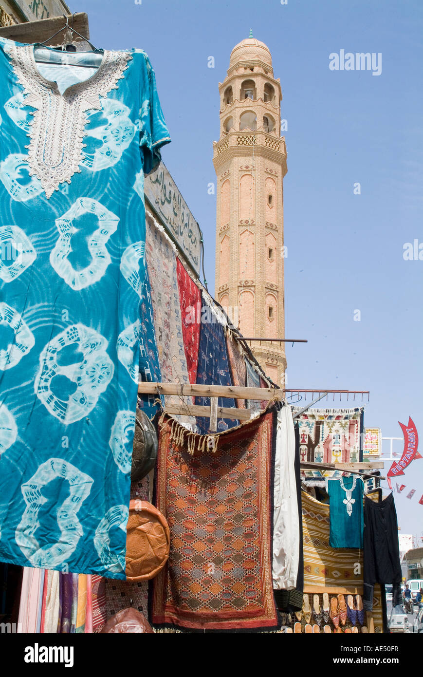 Main street, Tozeur, Tunisie, Afrique du Nord, Afrique Banque D'Images