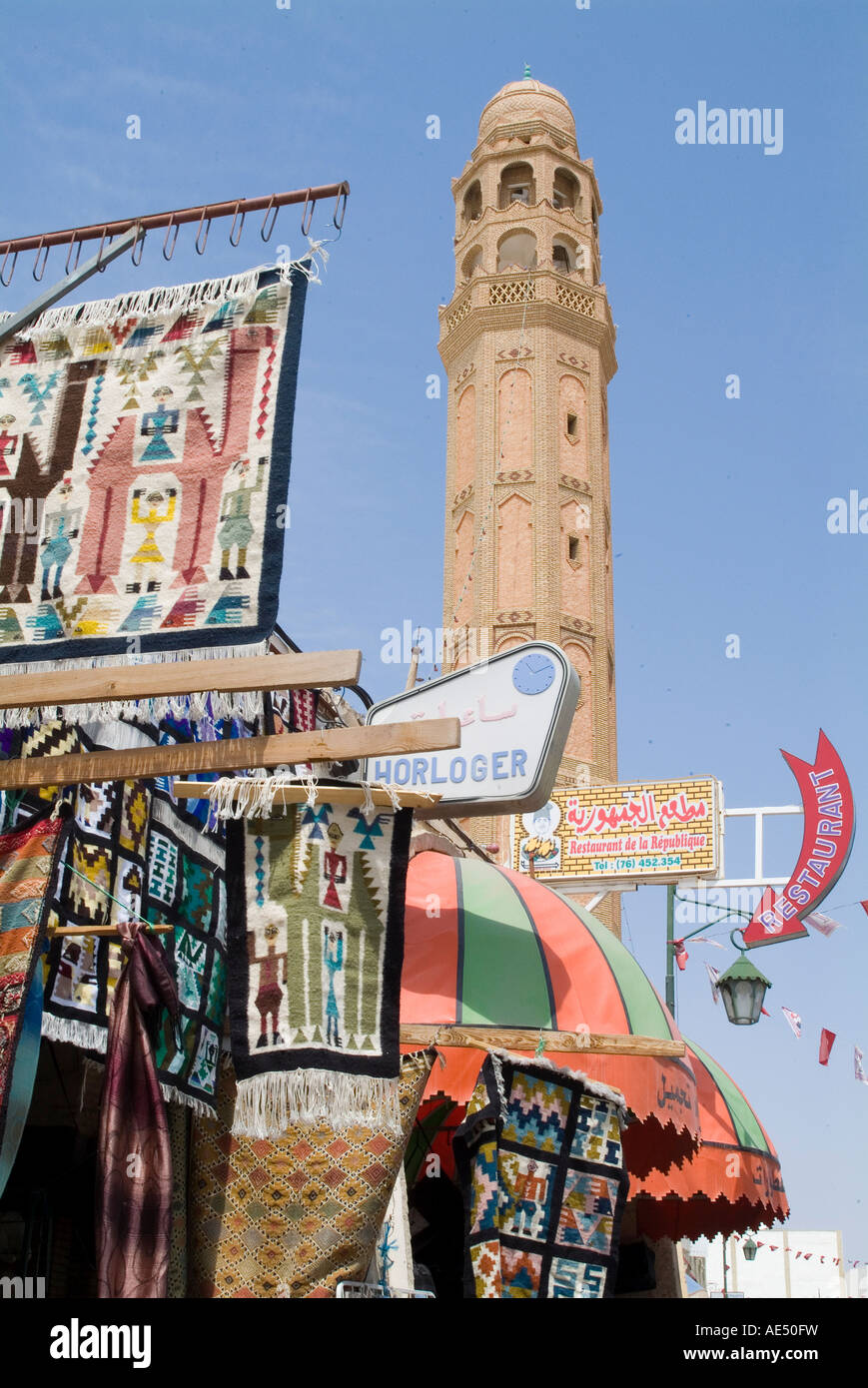 Tozeur, Tunisie, Afrique du Nord, Afrique Banque D'Images