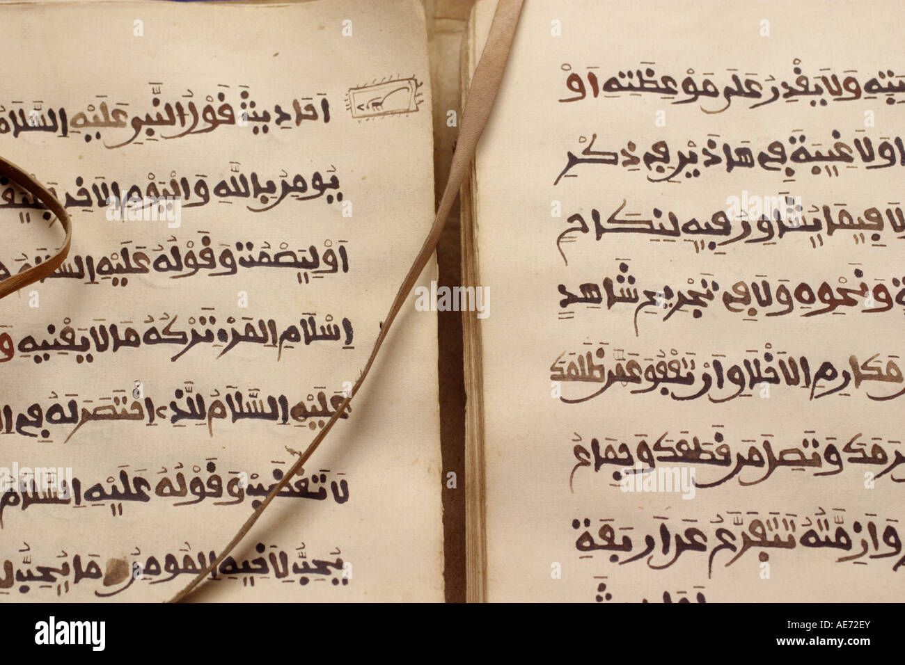 Manuscrit coranique Banque D'Images