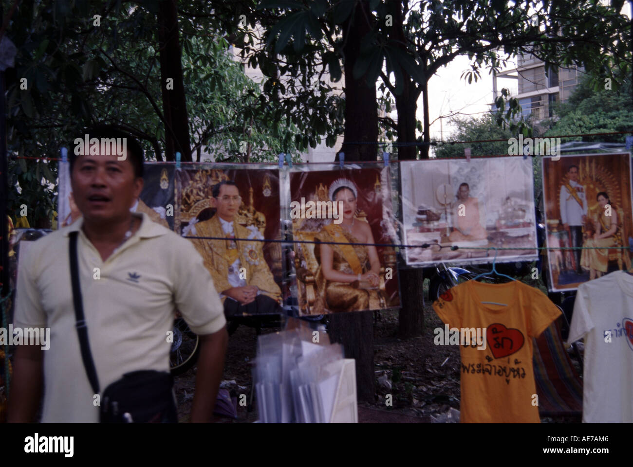 Muang Thong Thani 60 anniversaire le roi célébrer2006 Banque D'Images