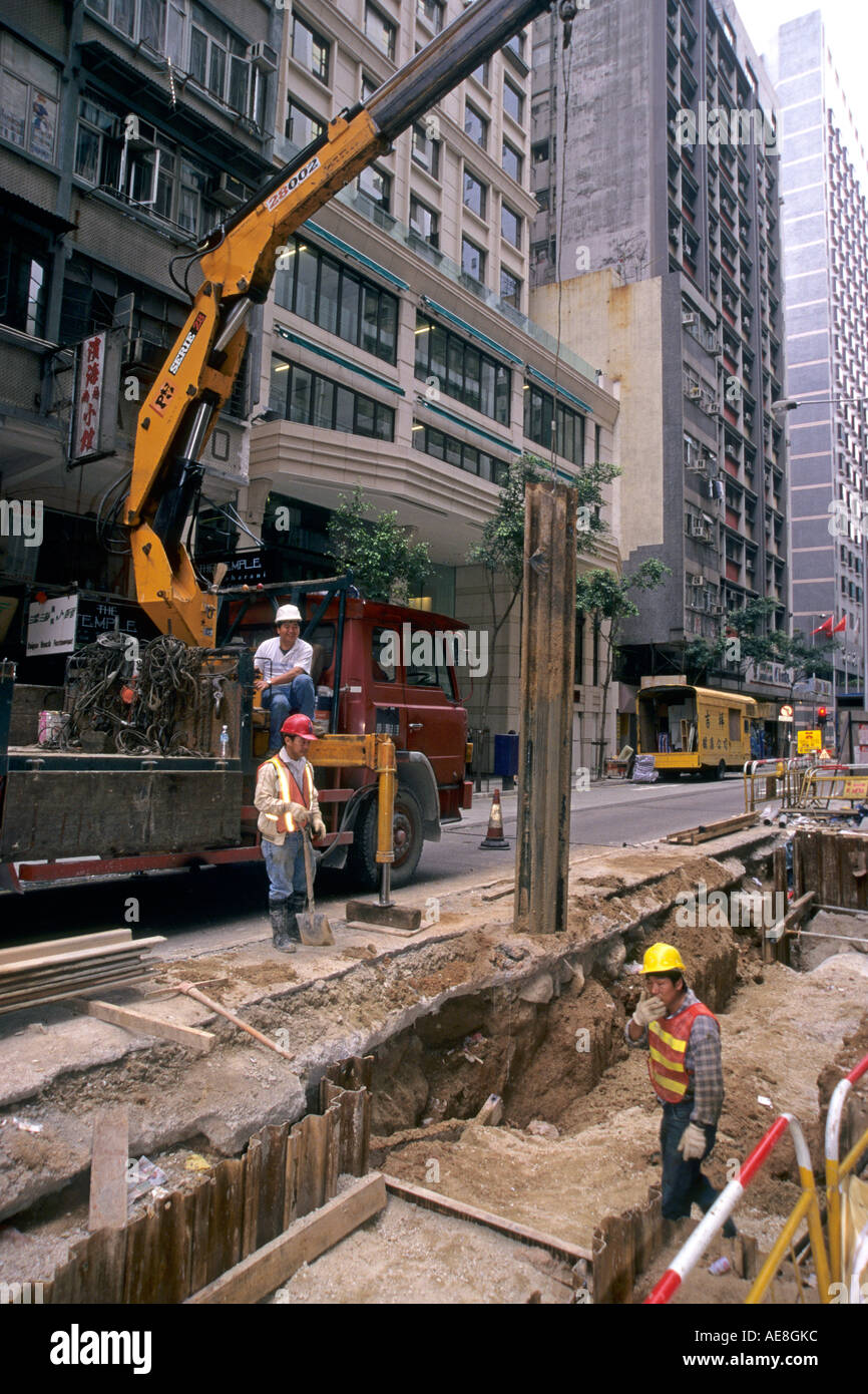 La construction de rues de Hong Kong Banque D'Images