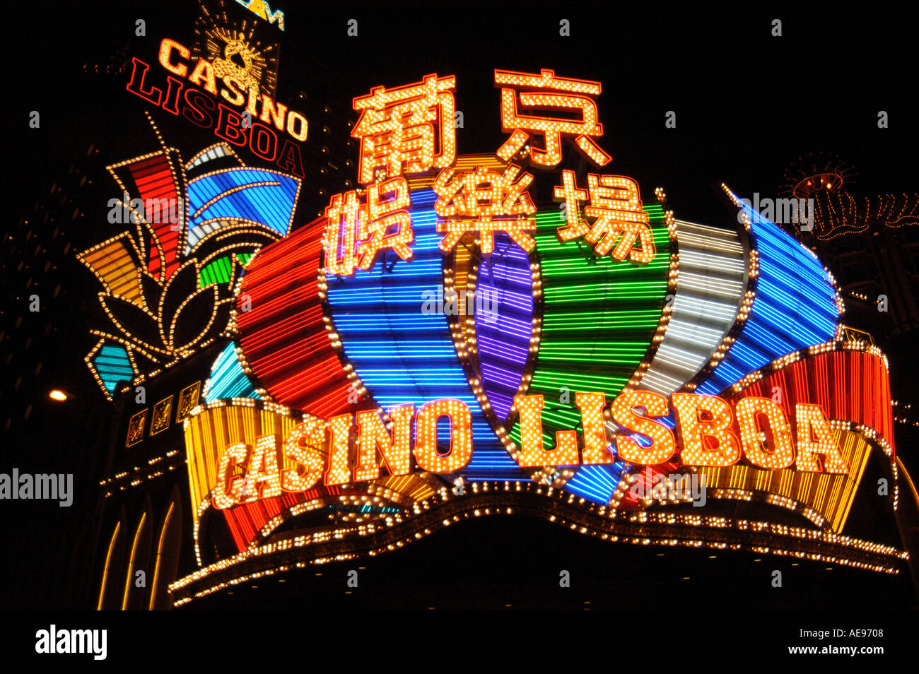 Casino au Lisboa Hotel Macau en Chine Banque D'Images