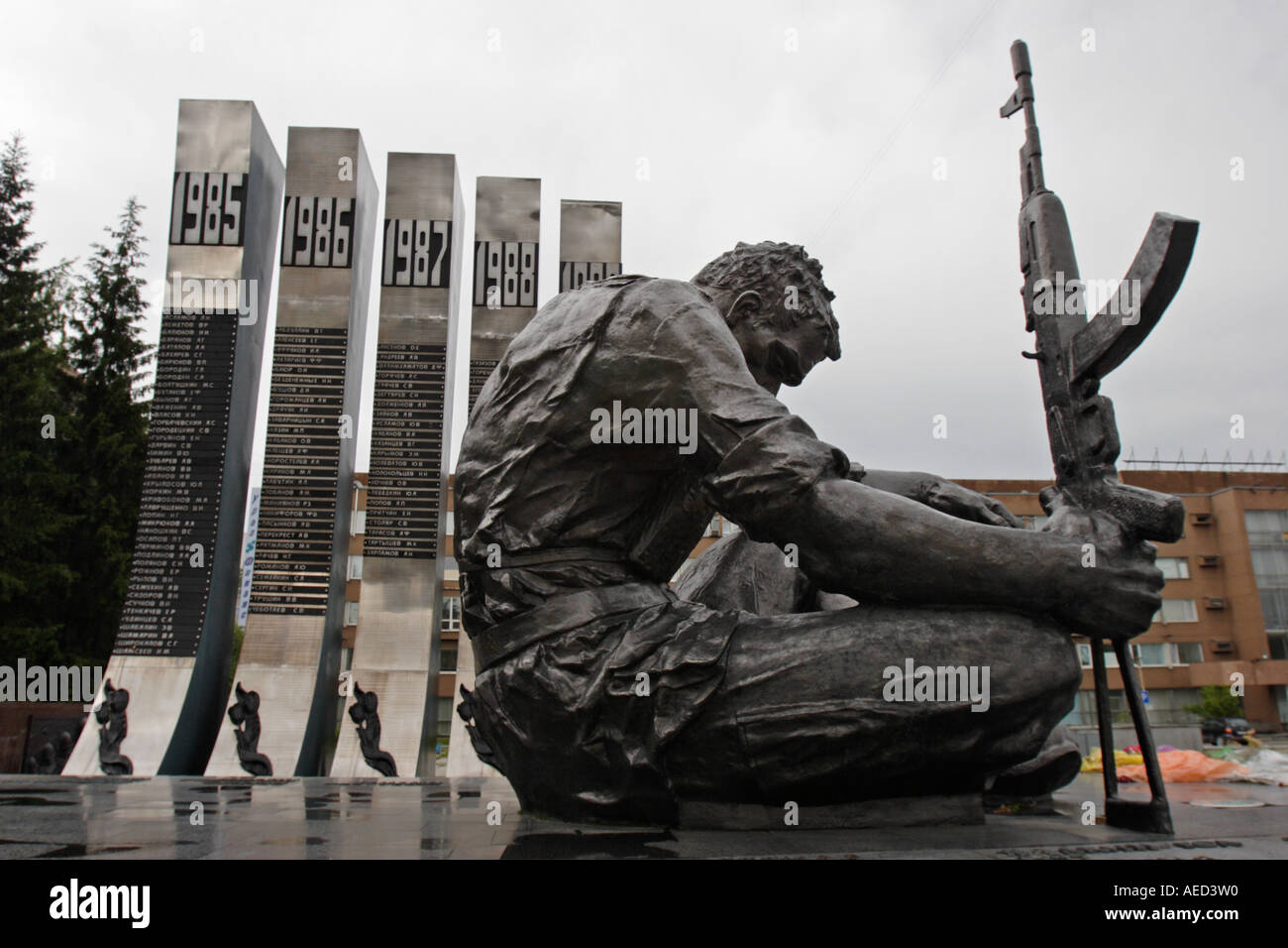 Afghanistan War Memorial, Ekaterinbourg, Oural. La Russie Banque D'Images