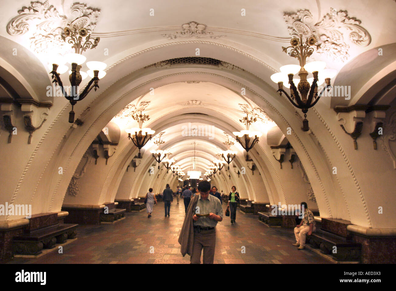 La station de métro Arbatskaya, Moscou. La Russie Banque D'Images