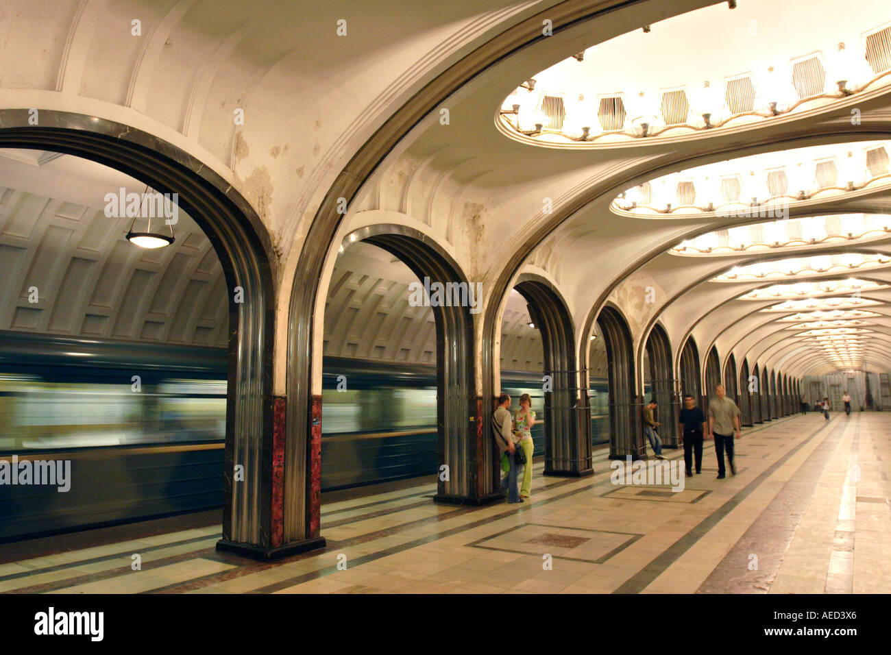 La station de métro Mayakovskaya, Moscou, Russie Banque D'Images