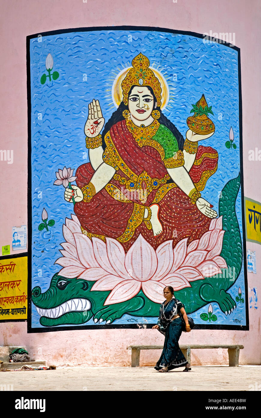 La peinture murale de la déesse Parvati. Dr Rajendraprasad Ghat. Gange. Varanasi. L'Inde Banque D'Images