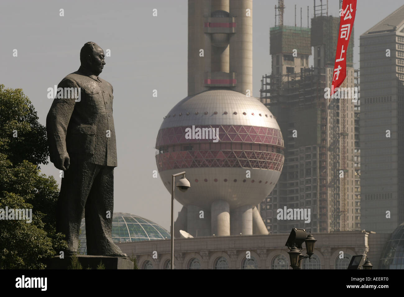 Shanghai Chine Statue de Mao sur le Bund à Shanghai Banque D'Images
