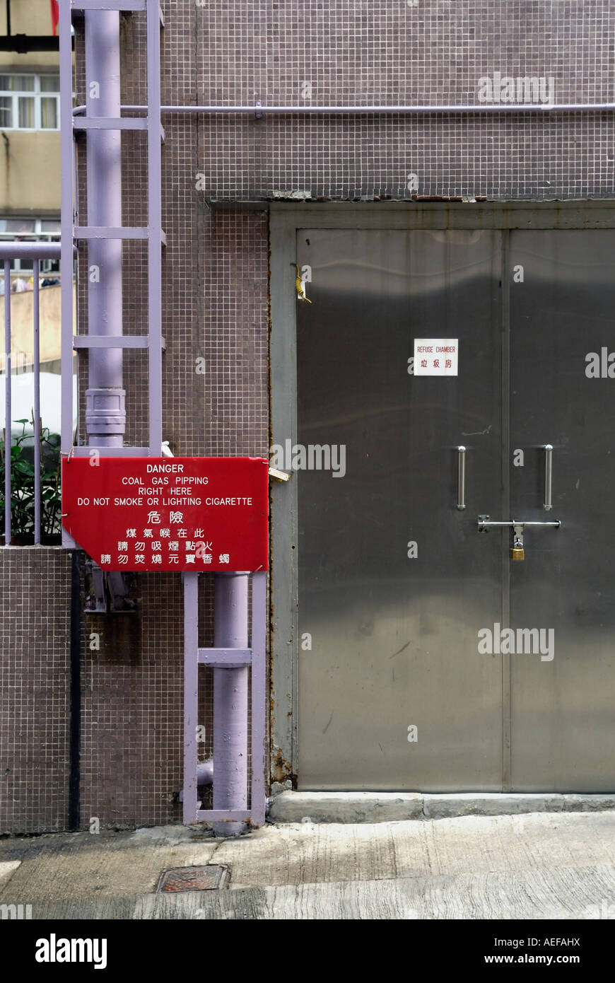 Tuyauterie de gaz de charbon à Hong Kong Banque D'Images