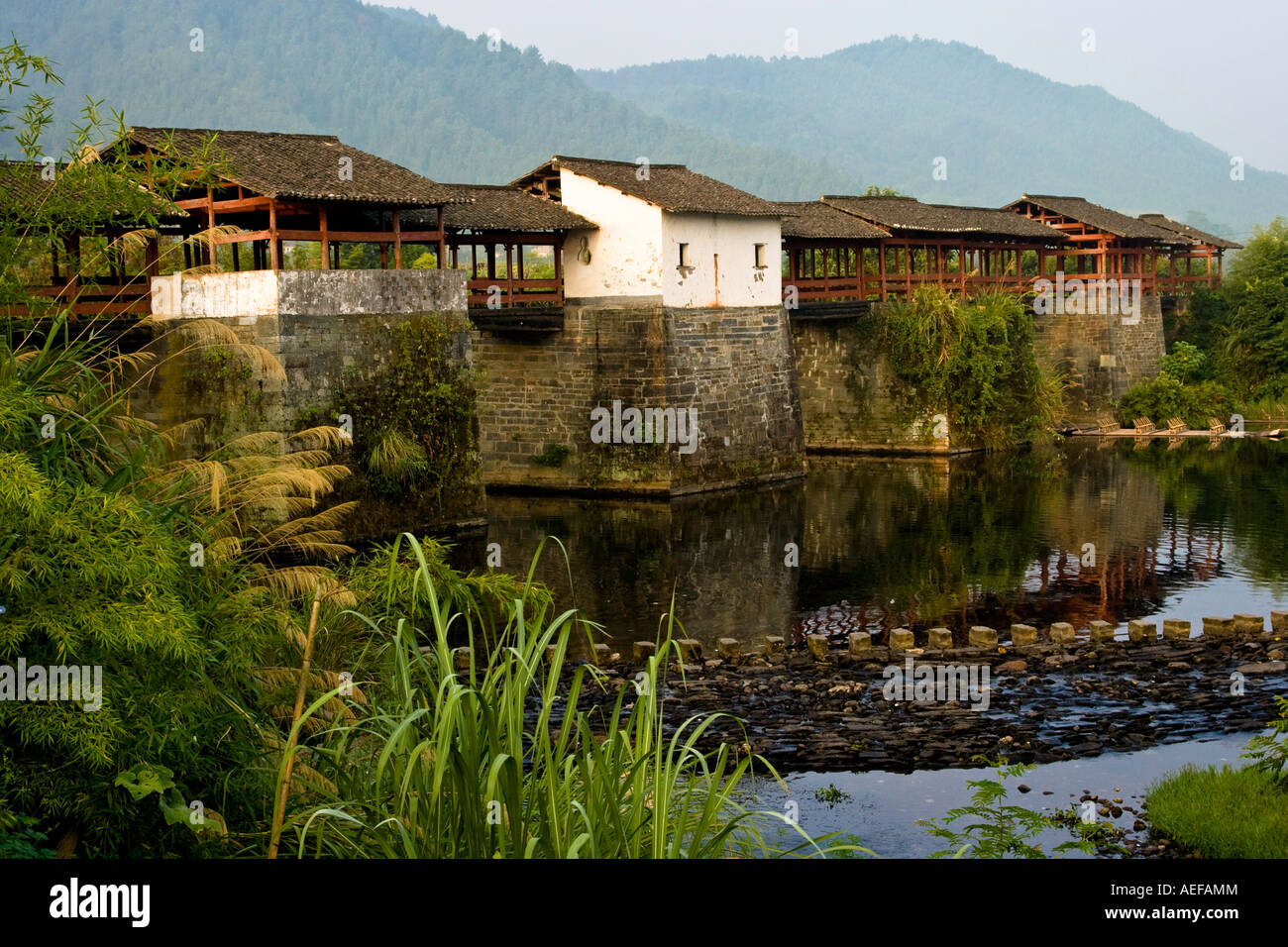 Dynastie Song Caihong Qinghua Pont Village Wuyuan Chine Banque D'Images