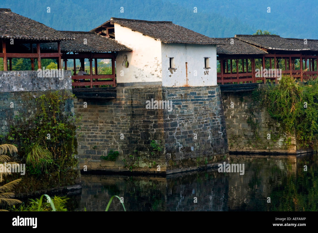 Dynastie Song Caihong Qinghua Pont Village Wuyuan Chine Banque D'Images