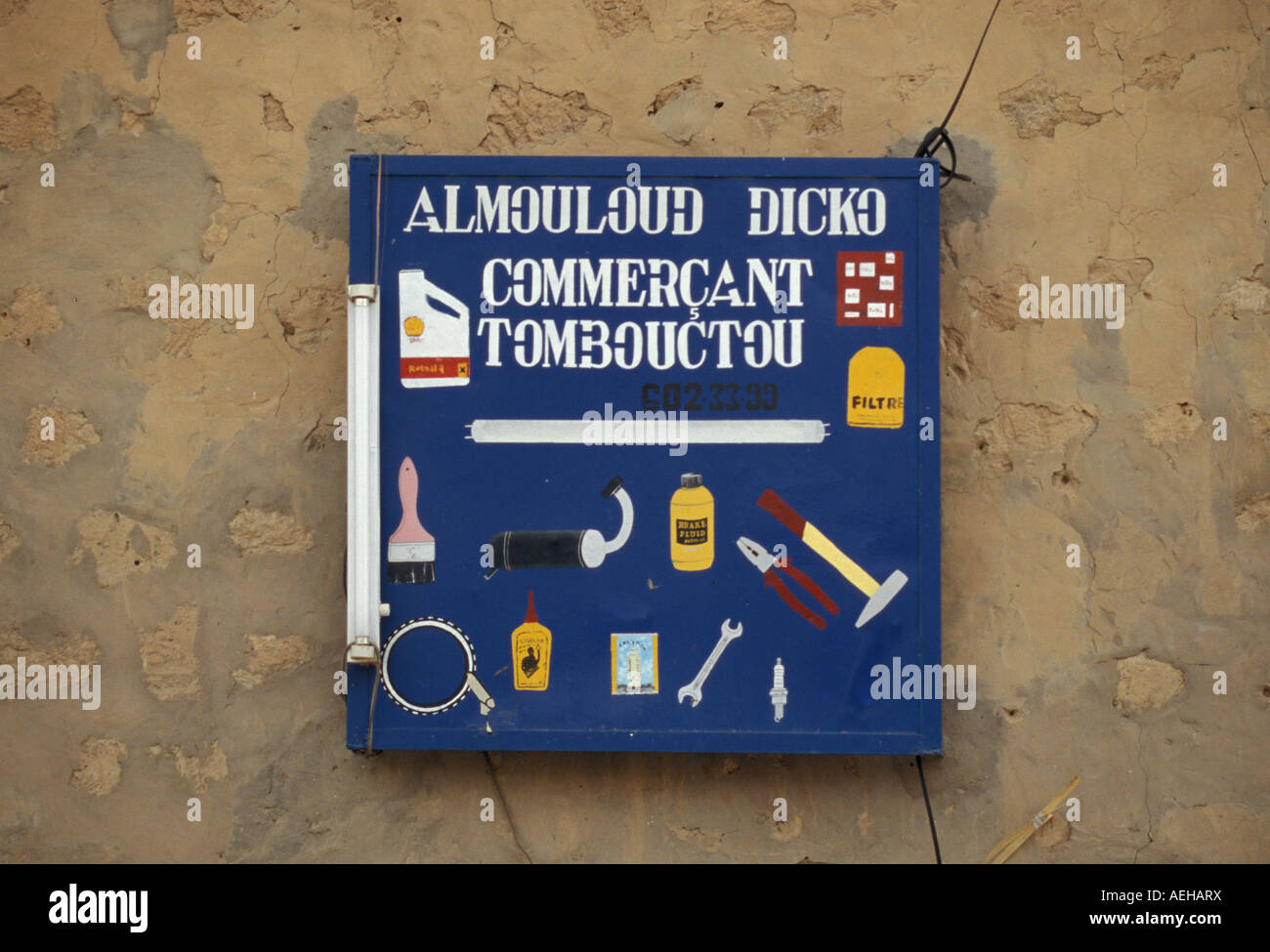 Mali Tombouctou Shop sign Banque D'Images