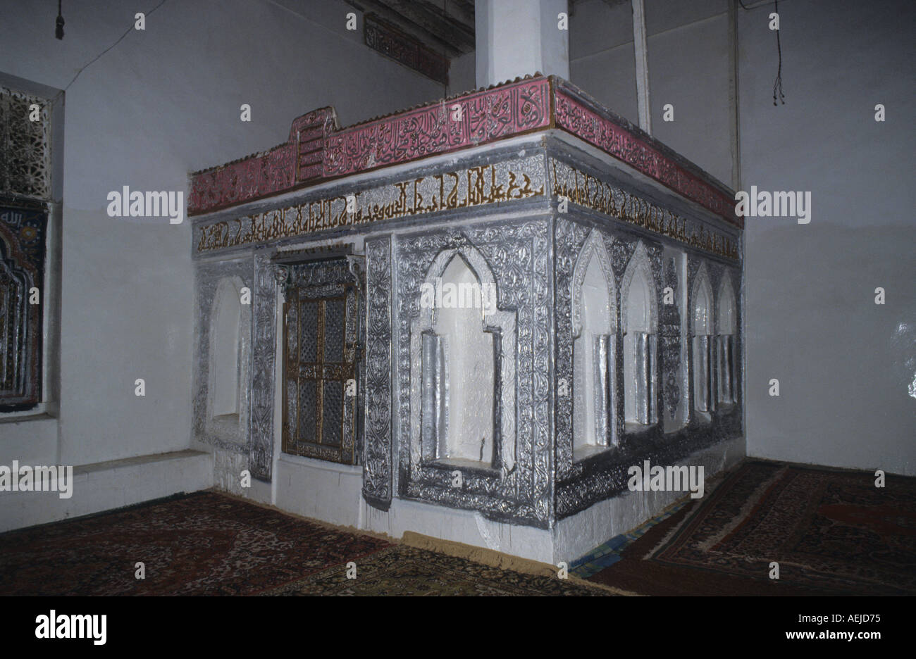 Tombeau de la Reine Arwa bint Ahmed Al Sulaihi Jami vendredi mosquée de Dhu Jiblah Djibla Yémen 11e siècle Sulayhid Banque D'Images