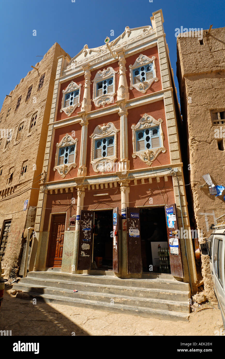 Vieille ville de Al Hajjaryn, Wadi Hadramaout, au Yémen, Doan Banque D'Images