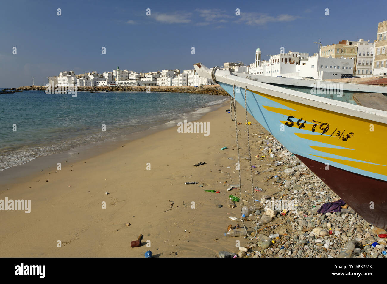 Port d'Al Mukalla, Mukalla, Yémen Banque D'Images